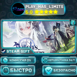 🎁Witch's Apocalyptic Journey *RU/BY/UA/СНГ Steam Auto