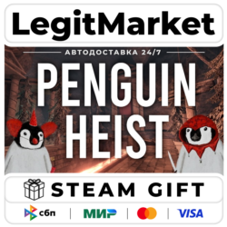 The Greatest Penguin Heist of All Time / Steam АВТО / РУ   МИР