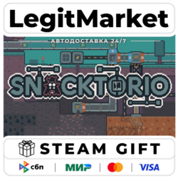 Snacktorio / Steam АВТО / РУ   МИР