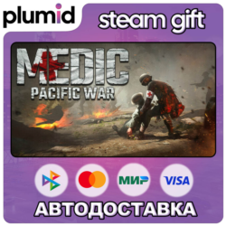 Medic: Pacific War Steam Gift / Россия   МИР / АВТО