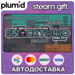 Snacktorio Steam Gift / Россия   МИР / АВТО