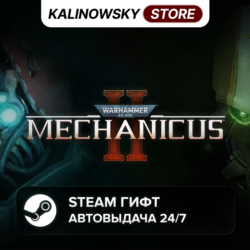 WARHAMMER 40,000: MECHANICUS II 2 · ВЕСЬ МИР