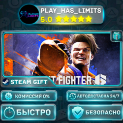 🎁Street Fighter™ 6 — Standard *RU/BY/UA/СНГ Steam Auto