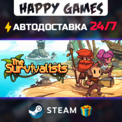 The Survivalists STEAM АВТОДОСТАВКА