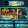 Car Mechanic Simulator 2021 — Standard *RU/BY/UA/СНГ Steam Auto