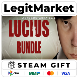 Lucius Bundle / Steam АВТО / РУ   МИР