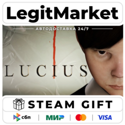 Lucius / Steam АВТО / РУ   МИР