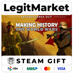 Making History: The World Wars / Steam АВТО / РУ   МИР