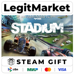 TrackMania² Stadium / Steam АВТО / РУ   МИР