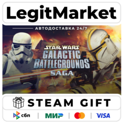 STAR WARS Galactic Battlegrounds Saga / Steam АВТО / РУ   МИР