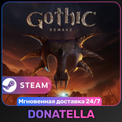 Gothic 1 Remake | РФ   СНГ   Турция   Китай | Steam Ключ