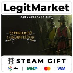 Expeditions: Conquistador / Steam АВТО / РУ   МИР