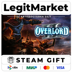 Overlord II / Steam АВТО / РУ   МИР