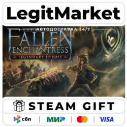 Fallen Enchantress: Legendary Heroes / Steam АВТО / РУ   МИР