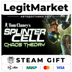 Tom Clancy's Splinter Cell Chaos Theory / Steam АВТО / РУ   МИР