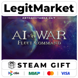 AI War: Fleet Command / Steam АВТО / РУ   МИР