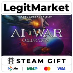 AI War Bundle (2014) / Steam АВТО / РУ   МИР