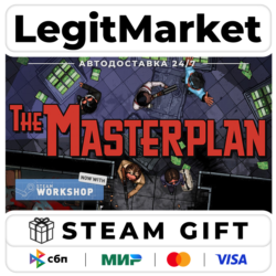 The Masterplan / Steam АВТО / РУ   МИР