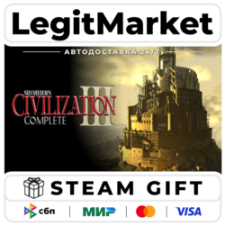 Sid Meier's Civilization III Complete / Steam АВТО / РУ   МИР