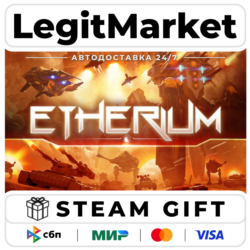 Etherium / Steam АВТО / РУ   МИР