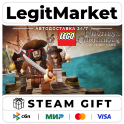 LEGO Pirates of the Caribbean: The Video Game / Steam АВТО / РУ   МИР