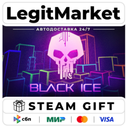 Black Ice / Steam АВТО / РУ   МИР