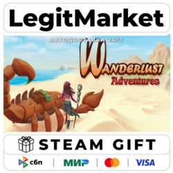 Wanderlust Adventures / Steam АВТО / РУ   МИР
