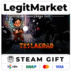 Teslagrad / Steam АВТО / РУ   МИР
