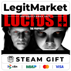 Lucius II / Steam АВТО / РУ   МИР