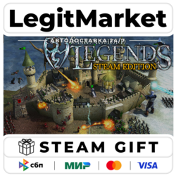 Stronghold Legends: Steam Edition / Steam АВТО / РУ   МИР