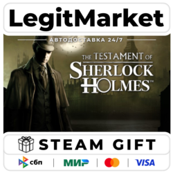 Testament of Sherlock Holmes / Steam АВТО / РУ   МИР