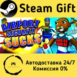🚀 Airport Security Sucks! 🤖 Steam Gift Россия ⚡ мгновенно