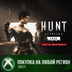 Hunt Showdown 1896 - Сердце Нижнего Де-Салля XBOX
