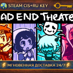 BAD END THEATER 💎 STEAM Ключ | (СНГ РФ) 🔑