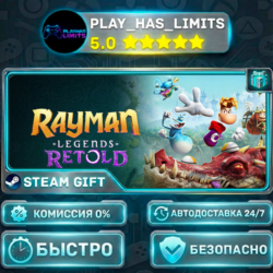 🎁Rayman Legends Retold — Deluxe Edition *RU/BY/UA/СНГ Steam Auto