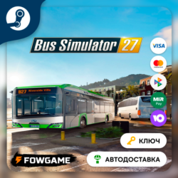 🔵 Bus Simulator 27 (СНГ) 🔑КЛЮЧ STEAM