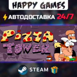 Pizza Tower STEAM АВТОДОСТАВКА