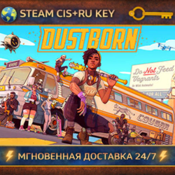 Dustborn 💎 STEAM Ключ | (СНГ РФ) 🔑