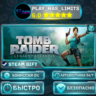 Tomb Raider: Legacy of Atlantis — Deluxe *UA/KZ/СНГ/TR/AR Steam Auto
