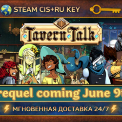 Tavern Talk - A Cozy Visual Novel 💎 STEAM Ключ | (СНГ РФ) 🔑