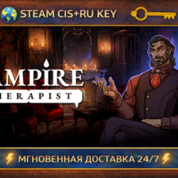 Vampire Therapist 💎 STEAM Ключ | (СНГ РФ) 🔑