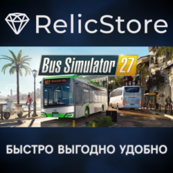 Bus Simulator 27 - STEAM GIFT РОССИЯ