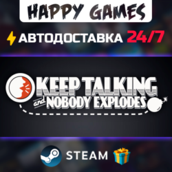 Keep Talking and Nobody Explodes STEAM АВТОДОСТАВКА