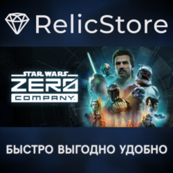 STAR WARS Zero Company™ - STEAM GIFT KZ/UA/CIS БЕЗ RU