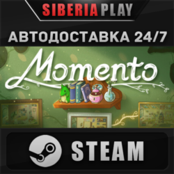 Momento STEAM АВТОДОСТАВКА RU/KZ/UA/СНГ