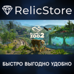 Planet Zoo 2: Deluxe Edition - STEAM GIFT RU/KZ/UA/BY