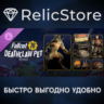 Fallout 76 - Deathclaw Pet Bundle DLC - STEAM