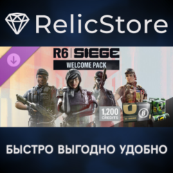 Tom Clancy&acute;s Rainbow Six Siege Y11S2 1200 Welcome Pack DLC - STEAM GIFT RU/KZ/UA/BY