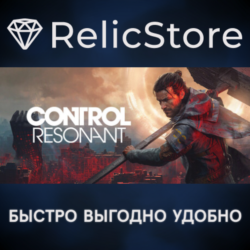 CONTROL Resonant - STEAM GIFT KZ/UA/CIS БЕЗ RU