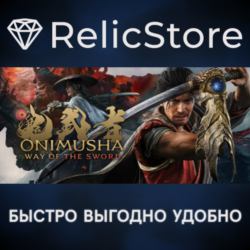 Onimusha: Way of the Sword - STEAM GIFT KZ/UA/CIS БЕЗ RU